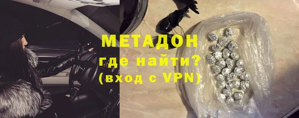 гашик Заводоуковск