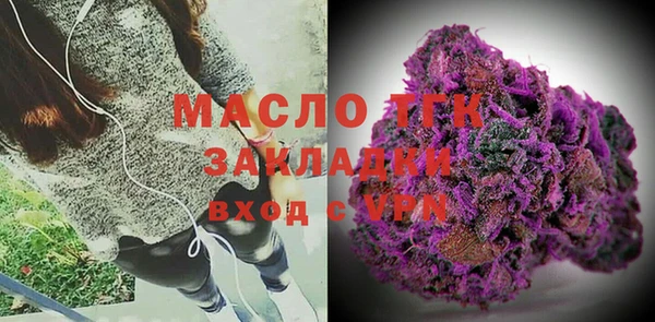 ALPHA-PVP Заволжье