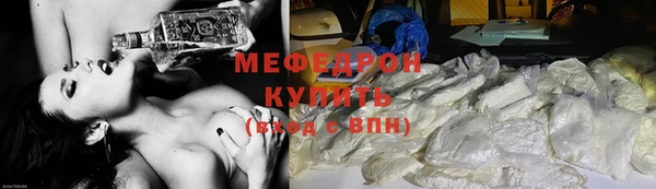 каннабис Заволжск