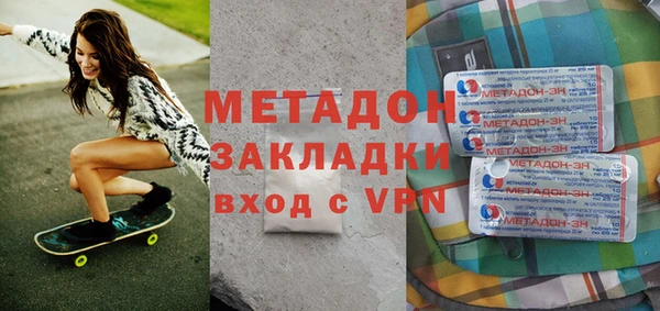 PSILOCYBIN Зерноград
