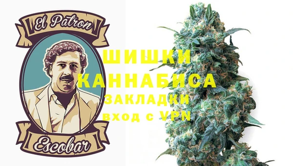 каннабис Заволжск