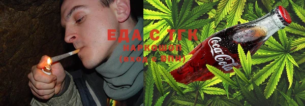 PSILOCYBIN Зерноград