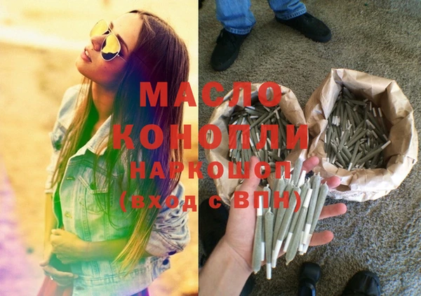 PSILOCYBIN Зерноград