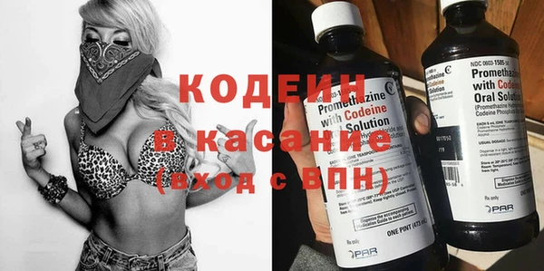 PSILOCYBIN Зерноград