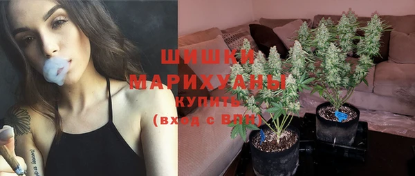 кристаллы Зеленодольск