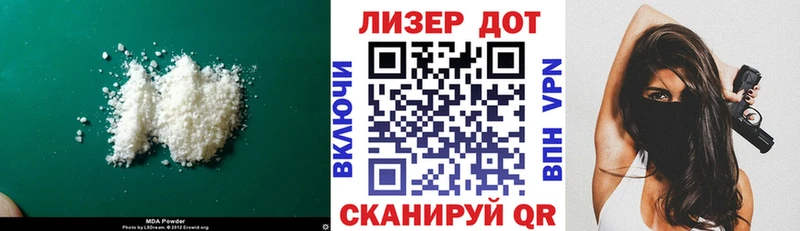 дарнет шоп  Исилькуль  LSD-25 экстази ecstasy 